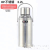 Vacuum Flask Stainless Steel Thermo Home Dormitory Kettle Thermos Bottle Thermos Flask and Bottle Tea Bottle