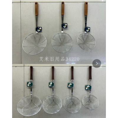Stainless Steel Wire Colander Kitchen Cooking Fried Ladle Oil Filter Hot Pot Line Drain Strainer Spoon Strainer