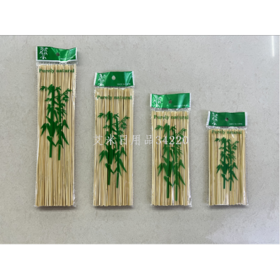 Disposable BBQ Bamboo Sticks Bags Good Smell Stick Fruit Prod Fried Skewers Roasted Sausage Baked Gluten Sticks