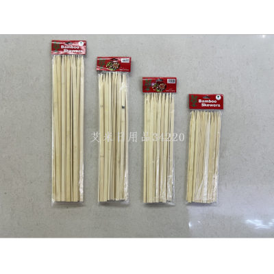 0.9 Disposable BBQ Bamboo Sticks Mutton Skewers Pointed Bamboo Stick Good Smell Stick Long and Thick Flat Stick