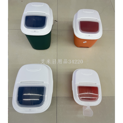 Kitchen Rice Bucket Household Sealed Rice Container Boxed Rice Pot Flour Storage Tank Moisture-Proof Rice Storage Box