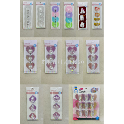 Card Packaging Seamless Sticky Hook Strong Traceless Stickers Suction Card Packaging Nail-Free without Hurting the Wall