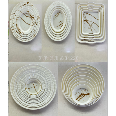 Melamine Tray Melamine Dish Display Plate Tea Tray Sampling Plate Cake Plate Cooked Food Cold Dish Spot