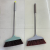 Broom Set Household Folding Broom Dustpan Combination Set Soft Brush Broom Bar Non-Viscous Sweep