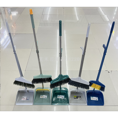 Broom Set Household Broom Dustpan Combination Sets Soft Brush Broom Non-Viscous Sweeping and Scraping