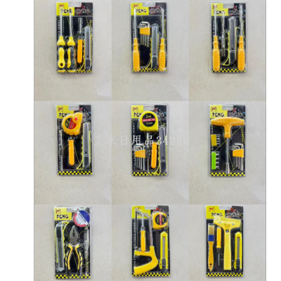 Hardware Kits Household Small Repair Combination Manual Tool Car Set Hammer