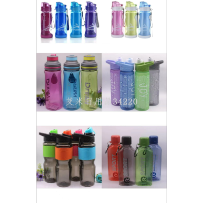 Plastic Water Cup Large Capacity Portable Travel Convenient Outdoor Sports Kettle Transparent Cup Portable Cup