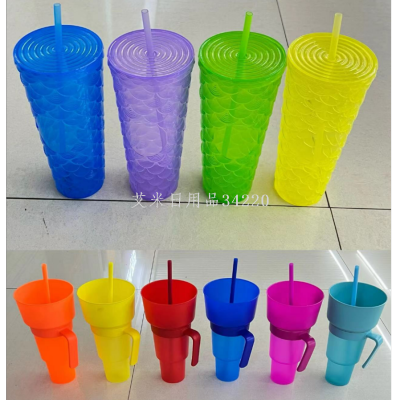 Plastic Sippy Cup Large Capacity Good-looking Portable Straw Cup