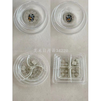 Household Tray Tea Tray Fruit Tray Plastic Transparent Acrylic Tray