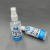 [Ting Hui] 75% Alcohol Disinfectant Disinfectant Fluid 100ml Spray Portable Ethanol Household Factory