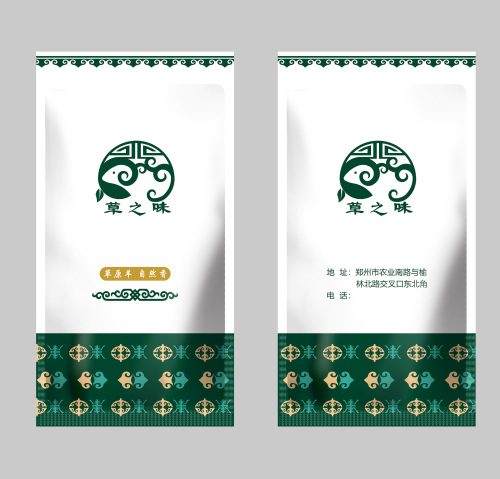 广告湿巾酒店外卖餐饮湿巾纸单片独立包装湿纸巾一次性湿巾厂批发