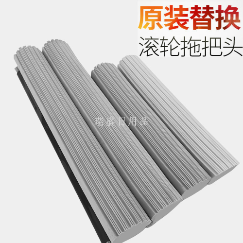 胶棉拖把头替换装家用吸水拖把海绵拖把替换头胶棉头通用拖头优质