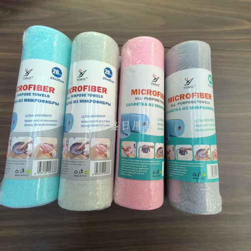 懒人抹布手撕抹布非一次性家用吸水洗碗布超细纤维毛巾卷清洁巾