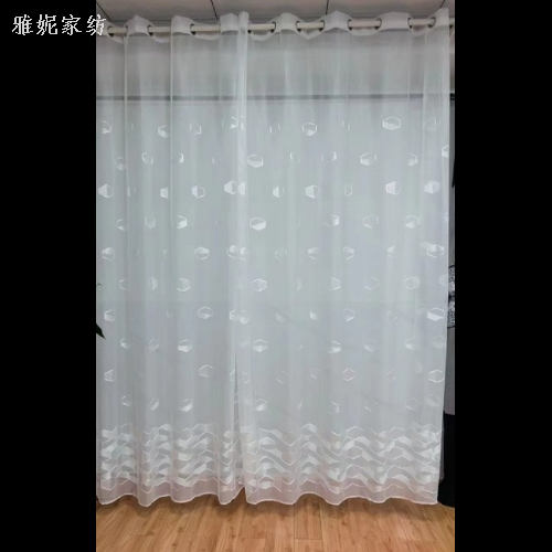 exquisite embroidery gauze plaid balcony living room transparent and opaque factory direct sales