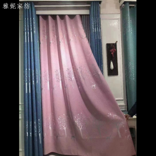 new pearl hemp embossed shading finished curtain for living room and bedroom factory direct sales