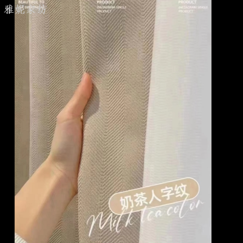 new cotton and linen finished curtain living room bedroom shading curtain factory direct