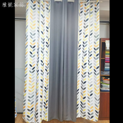 New Color Matching Printing Curtain Living Room Bedroom Balcony Shading Curtain Factory Direct 