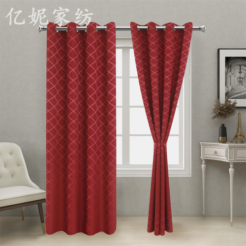 [yi ni] curtain curtain cloth shade cloth full shade curtain american modern jacquard living room bedroom curtain cloth