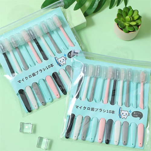 WeChat Hot-Selling Korean Macaron Toothbrush Ten Pack with Sheath Adult Ice Cream Soft-Bristle Toothbrush in Stock Wholesale