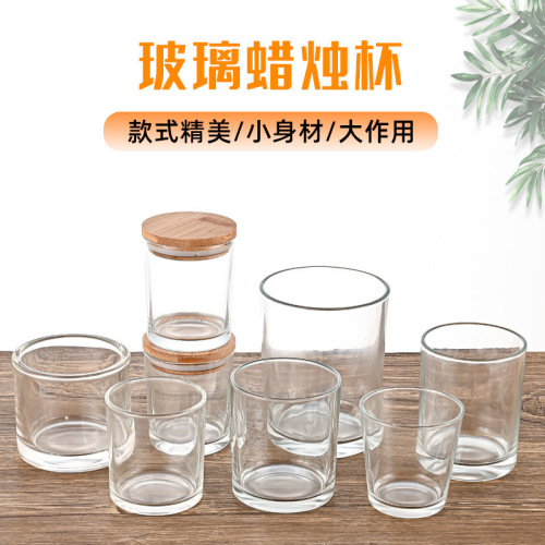 wholesale aromatherapy glass multi-color frosted candle cup aromatherapy candle cup multi-color spray glass candlestick candle cup