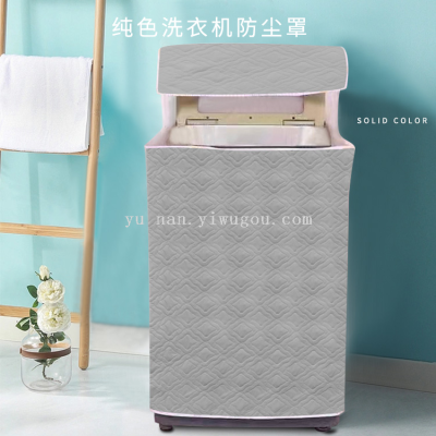 PEVA ColorWashingMachine Dust Cover Automatic Drum Single Cylinder Impeller Washing Machine Covers Cover Cloth Wholesale