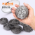 Steel Wire Ball Cleaning Ball Stainless Steel Wok Brush Kitchen Cleaning Household Dishwashing Factory Online Shop Foreign Trade Supply Wholesale