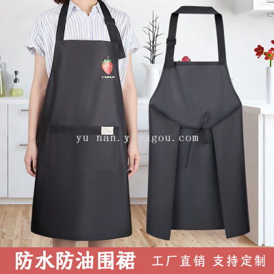 Kitchen Household Waterproof and Oilproof Apron Women's Fashionable Appearance Printed Overalls Men's Cooking Overclothes New