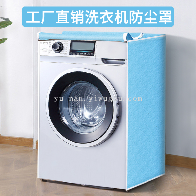 Impeller Washing Machine Cover Dust Cover Waterproof Moisture-Proof Sunscreen PEVA Automatic Roller Double Cylinder Zipper Heat Dissipation Half Pack