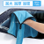 Double-Sided Polyester Cotton Twist Cloth Towel Absorbent Cloth Cleaning Towel Large Size Microfiber Car Towel Lint-Free Hair Generation