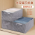Non-Woven Household Folding Dormitory Buggy Bag Clothes Storage Box Layered Large Capacity Drawer Portable Storage Box