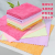 Color Printing Towel Gift Box Rag Square Towel Gift Fine Fiber Cleaning Hotel Kitchen Decontamination One Piece Dropshipping