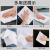 South Korean Towel Rag Car Wash Towel Sponge Wipe Mirror Wipe Glass Cloth Lint-Free Kitchen Absorbent Decontamination Thickening
