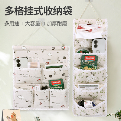 Kitchen and Bedroom Underwear Hanging Bag Jewelry Storage Box Sundries Storage Bag Simple Exquisite Fashion Hanging Bag One Piece Dropshipping
