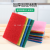Color Scouring Pad Dishwashing Cloth Washing Pot Cleaning Towel Household Oil Removing Absorbent Kitchen Towel One Piece Dropshipping