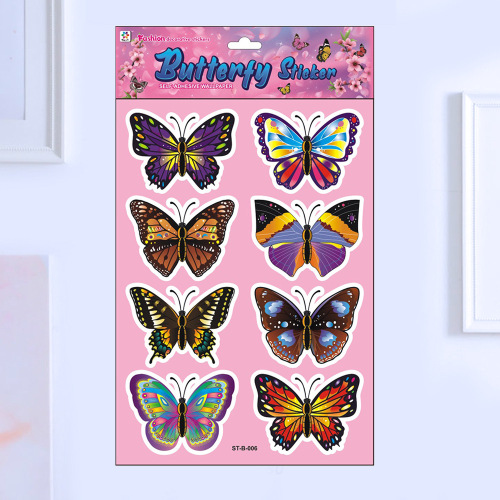 跨境外贸家居卧室装饰仿真蝴蝶带胶自粘裸眼立体墙贴