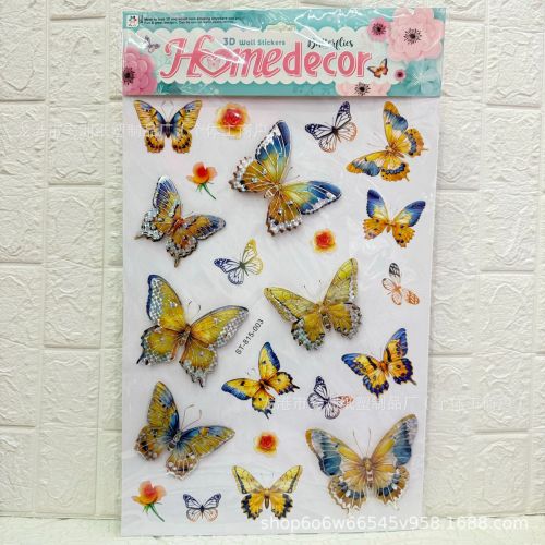 PVC蝴蝶墙画 客厅卧室墙面家居装饰墙贴  立体手工层层墙贴