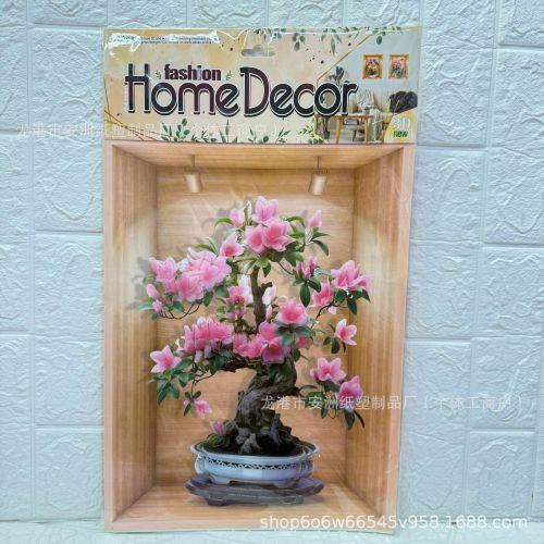 3d仿真立体盆栽相框立体贴画 烫金相框花瓶墙贴手工层层墙贴自粘