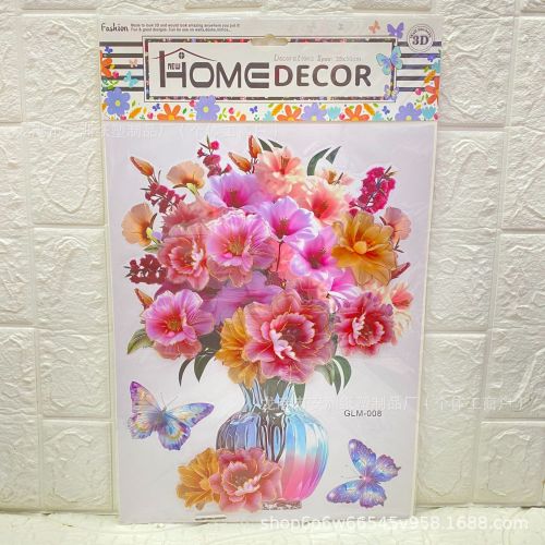 3D立体花瓶装饰贴画烫金 花瓶层层贴卧室客厅玻璃瓷砖立体墙贴PVC