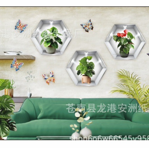 3d六角相框仿真立体盆栽相框贴画蝴蝶 相框墙贴立体手工层层墙贴