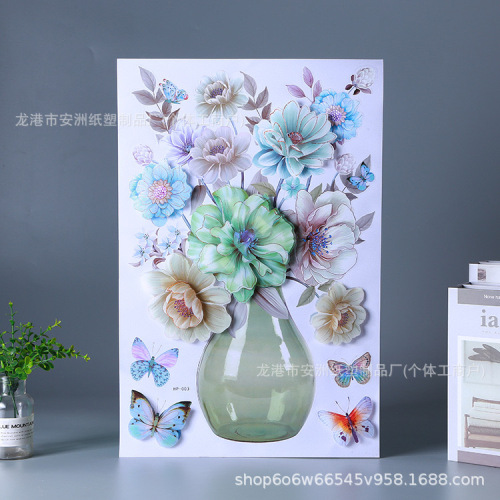 3D立体花瓶装饰贴画 立体花瓶装饰家居展会房间层层墙贴