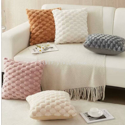 Solid Color Simple Plush Pillowcase Pillow