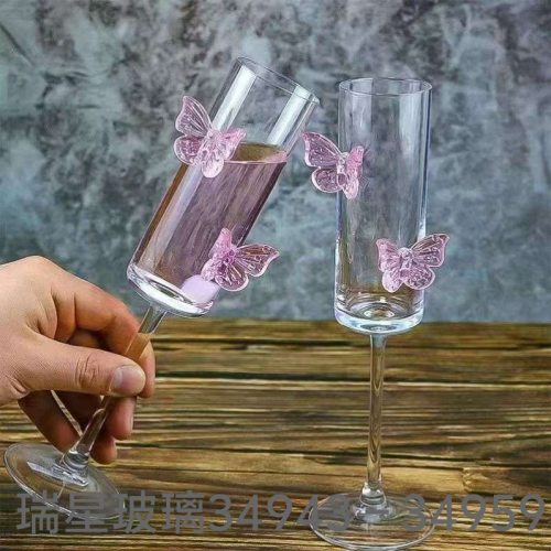 蝴蝶高酒杯蝴蝶香槟杯