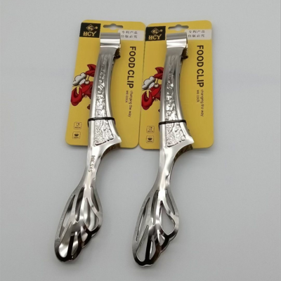 Ice Tongs Sugar Cubes Tongs - Stainless Steel Mini Serving Tongs Appetizers Tongs Small Kitchen Tongs for Tea Party Coff