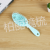 Hairdressing Comb Massage Comb Hair Curling Comb Mirror and Comb Macaron Color Tangle Beauty Salon Comb