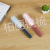 Hairdressing Comb Massage Comb Hair Curling Comb  Macaron Color Tangle Teezer Barber Shop Beauty Salon Styling Comb