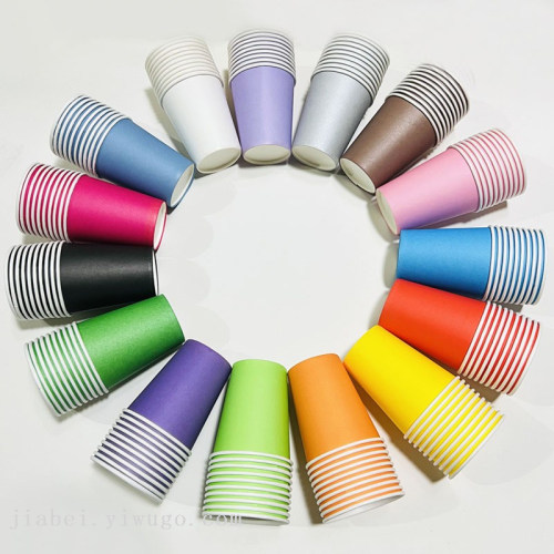 wholesale diy disposable color paper cup color kindergarten children‘s handmade art creative paper cup advertising paper cup
