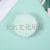 Simple Flash Glittering Powder Portable Girl Makeup Mirror round Clamshell Hand Mirror Portable Double Mirror Dressing Mirror