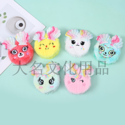 Plush Animal Avatar Girl Hand-Held Makeup Mirror Portable Portable Mirror Foldable round Double-Sided Makeup Mirror
