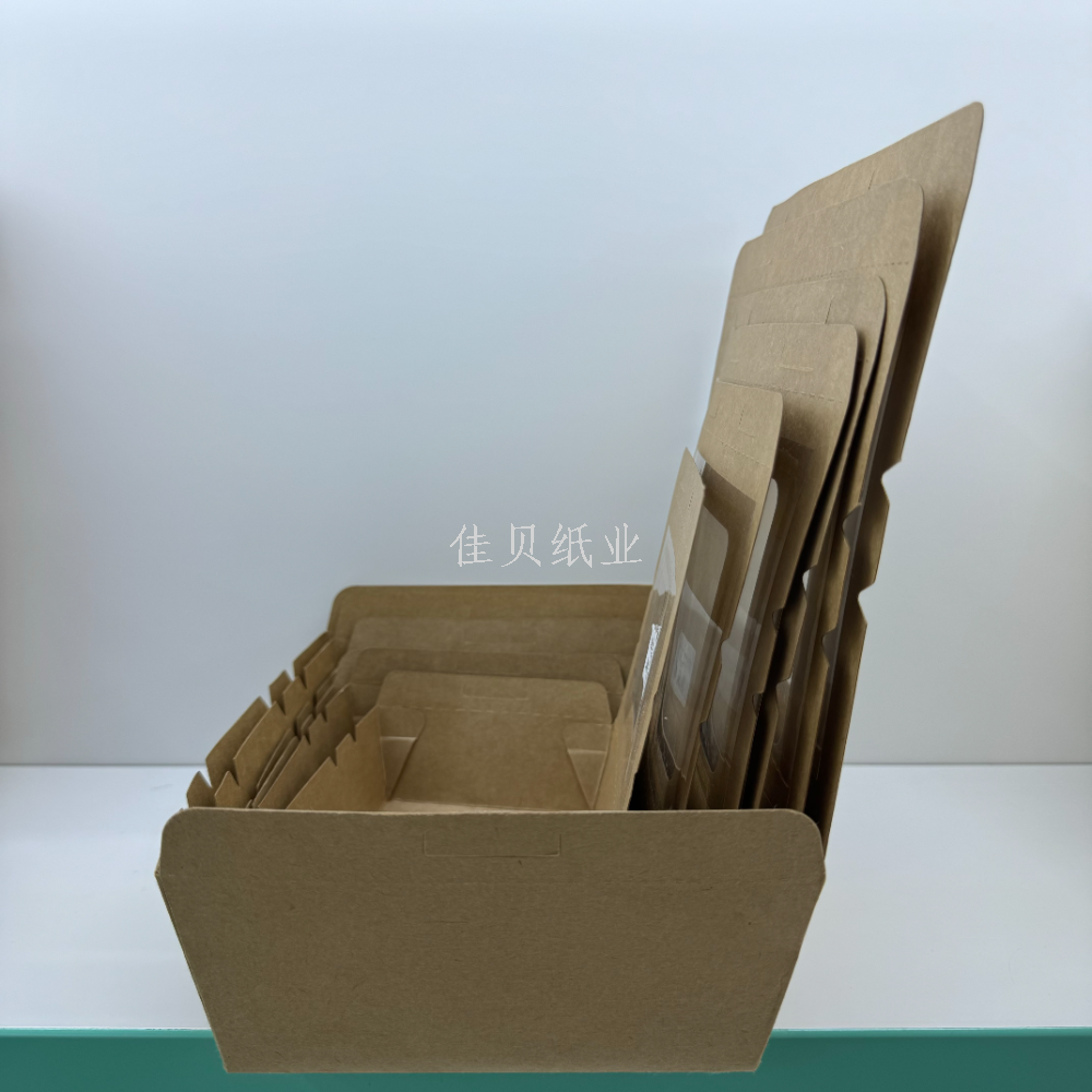 Product Image Gallery