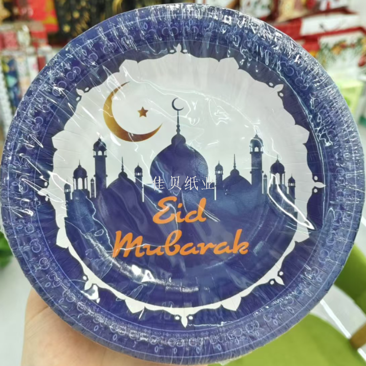 Product Image Gallery